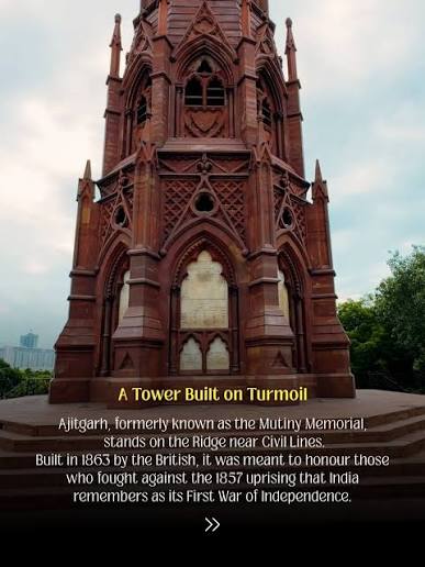 A monument with two names and two perspectives.🏦 Built in 1863 to honour the British side of the 1857 uprising, it was renamed in 1972 to reclaim the narrative.📖 Delhi's history lives