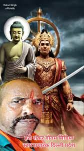 Day 1: Dhammaniti Jay Samrat Ashok Mahan ☸️⚔️✨🤍🕊️💙☸️❤️ Jay Samrat Ashok  Mahan ☸️⚔️✨🤍🕊️💙☸️❤️ Jay Samrat Ashok Mahan ☸️⚔️✨🤍🕊️💙☸️❤️ Jay Samrat Ashok  Mahan ☸️⚔️✨🤍🕊️💙☸️❤️ Jay Samrat Ashok Mahan ...