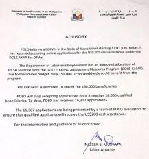 Get proven advice for writing better resumes and landing more job interviews. Two Middle East Polos Resume Online Application For Dole Akap