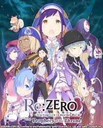 2020 bloxy award for most immersive experience!. Re Zero Starting Life In Another World The Prophecy Of The Throne Spike Chunsoft