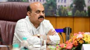 Get the latest news from karnataka . Use Police Schools To Provide Self Defence Training To Women Says Karnataka Chief Minister Cities News The Indian Express
