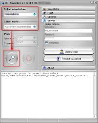 Cambio de compañia directo para smartphones huawei de ultima generacion. Huawei U8655 U8666 U8185 U8186 Ascend Y100 Ascend Y200 Ascend Y201 Unlock Guide
