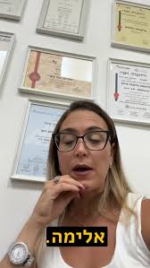 מניפולציות רגשיות