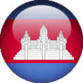 Quốc kỳ campuchia (flag of cambodia). Category National Flag Of Cambodia Wikimedia Commons