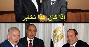 Pin By Fifi On Hikma United We Stand Injustice The Unit