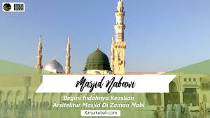 1,059,385 likes · 248 talking about this. Begini Indahnya Keaslian Arsitektur Masjid Zaman Nabi Cv Karya Kubah