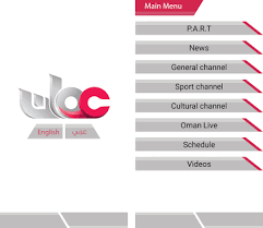 Oman sports tv ( قناة عمان الرياضية‎) is an omani satellite television channel based in muscat, oman.the channel was launched in 2008.the channel owned by sultanate of oman television. Oman Tv Apk Download For Android Latest Version 2 1 Om Gov Part Omantv