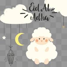 من ناحية رسم نمط خروف عيد الأضحى عيد الأضحى خروف مهرجان png وملف psd للتحميل مجانا eid photos eid cards how to draw hands