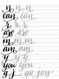 Hand Lettering Flourish Tutorial Free Printable Practice Pages In 2020 Hand Lettering For Beginners Hand Lettering Worksheet Lettering Tutorial