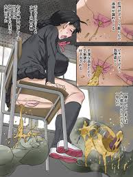 Read [Sanbaizu] Haisetsu Kyoushitsu Hentai Porns - Manga And Porncomics Xxx