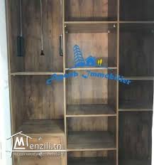 La promotion immobilière en tunisie. Maison Duplex Uib Nabeul Hammamet Menzili Tn