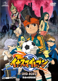 希少！！】 イナズマイレブンカード アイシー エイリアン学園 ongas.com.pe