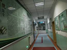 The site owner hides the web page description. é—¨è¯Šéƒ¨ å±±è¥¿çœç¬¬äºŒäººæ°'åŒ»é™¢