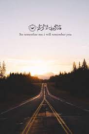 Pin Di ادعيه