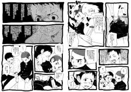 Doronko Yuuyake] Sensei to Goshujin-sama 2 Genme [Digital] | OkHentai