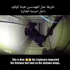من أصعب و اخطر مهام أفراد صيانة الطائرات صيانة خزانات الوقود للطائرة المتواجدة في الأجنحة بسبب رائحة الوقود و ضيق المك instagram video instagram engineering