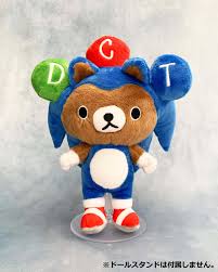 DCTgarden SHOPPING MALL