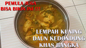 Maybe you would like to learn more about one of these? Cara Membuat Lempah Kuning Khas Bangka Gampang Banget Dan Rasanya Enak Youtube