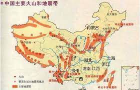 中国是世界上地震灾害最严重的国家 ，中国位于世界两大地震带 —— 环太平洋地震带与欧亚地震带之间，受太平洋板块、印度板块和菲律宾海板块的挤压，地震断裂带十分发育。 20 世纪以来，中国共发生 6 级以上地震近 800 次. ç›±çœ™åœ°éœ‡æ·®é˜´åœ°éœ‡æœ€æ–°æ¶ˆæ¯ä»Šå¤© æ·®é˜´åŽ†å²ä¸Šçš„åœ°éœ‡åŠåœ°éœ‡å¸¦åˆ†å¸ƒ