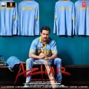 Airtel Ringtone Music Playlist Best Airtel Ringtone Mp3 Songs On Gaana Com