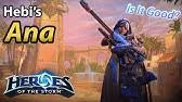 Heroes of the storm ana guide by guest: Heroes Of The Storm Ana Guide Build Tips Gameplay Youtube