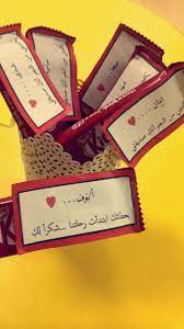 استاذة نوف convenience store products convenience store packing