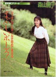 moriyama yuko 森山祐子 1968 japanese actress 森山ゆうこ 女性 森山 女優