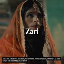 outactrato , the 2SLGBTQIA+ committee of ACTRA Toronto, and  @insideoutfestival proudly announces Tender Chosen as the winner of the 7th  Queer Your Stories Short Film Competition! Written and directed by Mason  McDonald,