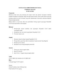 Unit kokurikulum dengan kerjasama panitia pendidikan islam sk labu besar 2020. Kertas Kerja Sambutan Maulidur Rasul 2020