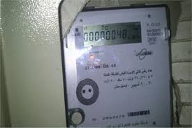 تعرف على كيفية تسجيل قراءة عداد الكهرباء عبر الهاتف بوابة أخبار اليوم الإلكترونية