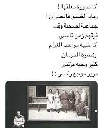 سناب سناب تصوير تصوير سنابات سنابات اقتباسات اقتباسات قهوة قهوة قهوه قهوه صباح صباح صباح الخير صباح الخير مساء م photo wall photo decor