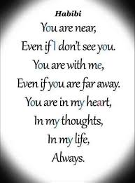 Always With Me Habibi Missing Someone Quotes Missing Quotes Quotes