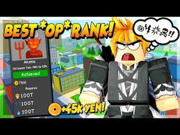 Once you've entered the code and hit the green button, you will get a verification that your reward is active. Code Anime Fighting Simulator Yen