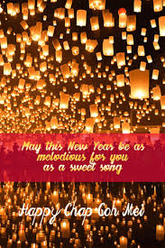 Fitur happy chap goh mei: Updated Download Happy Chap Goh Mei Android App 2021 2021
