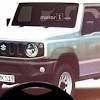 Иллюстрация к новости по запросу Suzuki (Рамблер Новости)