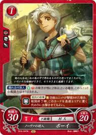 It has lots of drawings of stick figures. Boey Cipher Emblemwiki