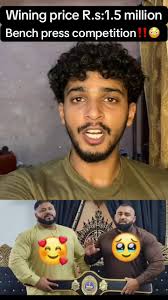 Bench Press Competition