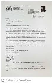 Semoga ini menjadi tahun terbaik yang pernah ada! Sk Bangi Rasmi Posts Facebook