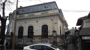 FiÈ™ier Institutului NaÈ›ional Al Patrimoniului Strada Zossima Demarat Jpg Wikipedia