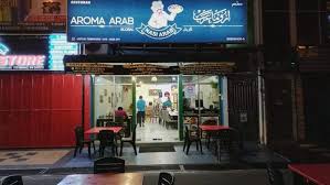 Information & tips about kedai makan sinah? Restoran Aroma Arab Global Kuala Terengganu Restaurant In Kuala Terengganu