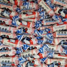 It was followed by numerous other albums. Childhood White Rabbit Candy Nostalgia