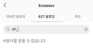 뉴스 기반의 지식네트워크를 지향하는 조선닷컴은 1995년 국내 최초로 온라인 뉴스서비스를 실시하여, 가장 빠른 국내 최고의 온라인 뉴스를 제공합니다. ë„ˆë¬´ ê±±ì •ëœë‹¤ ë¯¼ì•„ ì¸ìŠ¤íƒ€ì—ì„œ ê°'ìž'ìŠ¤ëŸ¬ìš´ í–‰ë™ì´ í¬ì°©ëë‹¤ ìœ„í‚¤íŠ¸ë¦¬