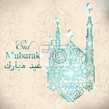 Best 250 free ramadan kareem vector greeting card & background. Deutsch Eid Mubarak Schone Moschee Auf Funkelnden Lichter Und Fototapete Fototapeten Eid Aglow Die Myloview De