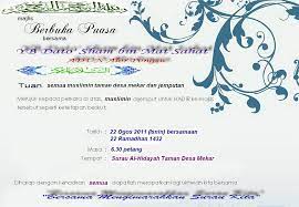 Seharian menahan lapar karena puasa ramadhan, terasa lega setelah menenggak atau mencicipi makanan lezat. Download Contoh Buku Program Majlis Berbuka Puasa Hontoh