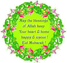 My heart celebrates with you this morning. Best Collections Of Eid Ul Adha Eid El Kabir Messages Sallah Day Just Naira