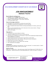 Check spelling or type a new query. Biology Teacher Cover Letter Sample Cover Letter
