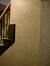 Skip Trowel Contemporary Drywall Texture