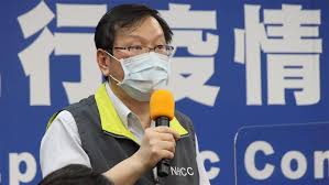 China's national health commission (nhc) on tuesday confirmed the first known case of a person contracting the h10n3 strain of bird flu. æ±Ÿè˜‡çœé©šç¾ H10n3ç¦½æµæ„Ÿå‚³äººç—…ä¾‹ èŽŠå‰¯ å…¨çƒé¦–ä¾‹ åœ‹éš› ä¸‰ç«‹æ–°èžç¶²setn Com