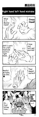 Fight as master hand · this is fairly an easy trial since you just need to knock opponents away until they're all gone. Master Hand X Crazy Hand Kirby Super Smash Bros Smash Bros Kirby