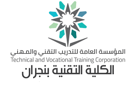 40 для الكليه التقنيه العالميه لعلوم الرياض. Ø§Ù„ÙƒÙ„ÙŠØ© Ø§Ù„ØªÙ‚Ù†ÙŠØ© Ø¨Ù†Ø¬Ø±Ø§Ù† ØªØ¨Ø¯Ø£ Ø§Ø³ØªÙ‚Ø¨Ø§Ù„ Ø·Ù„Ø¨Ø§Øª Ø§Ù„Ù‚Ø¨ÙˆÙ„ Ù„Ù€ Ø§Ù„Ø¨ÙƒØ§Ù„ÙˆØ±ÙŠÙˆØ³ Ø§Ù„Ù…Ø³Ø§Ø¦ÙŠ